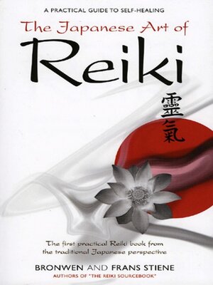 cover image of Japanese Art of Reiki